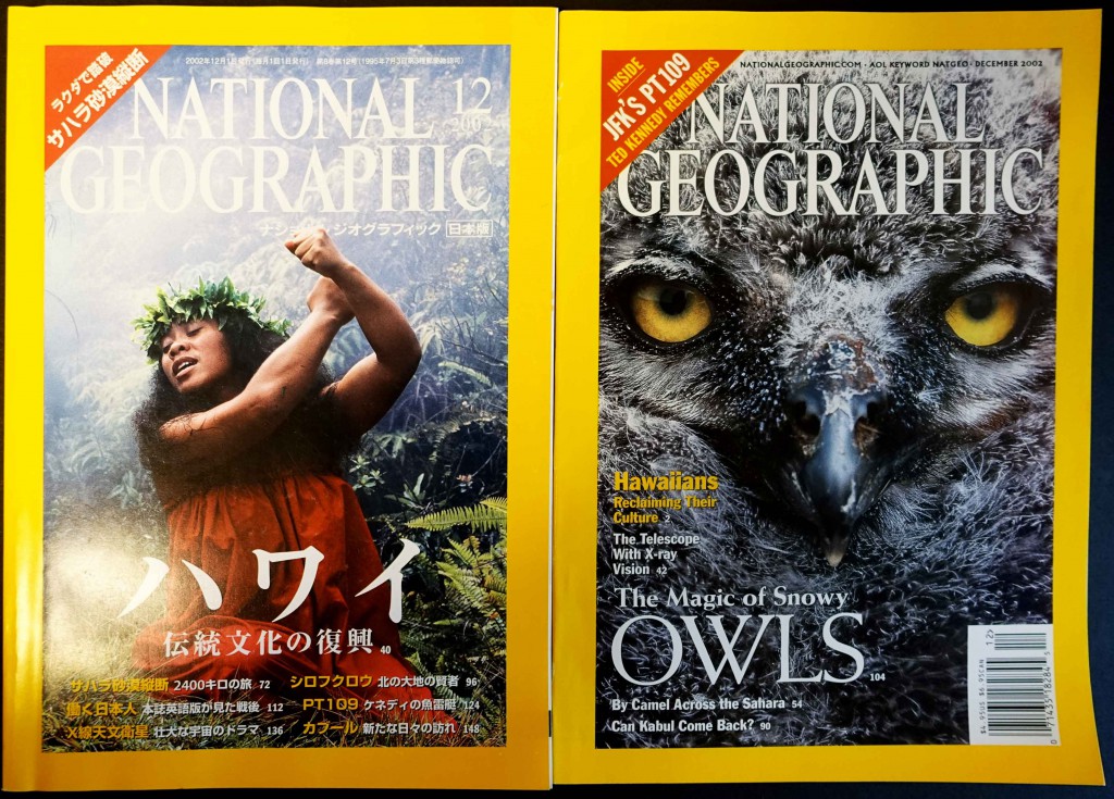 78650600f12d3c778a36b63a7392dc