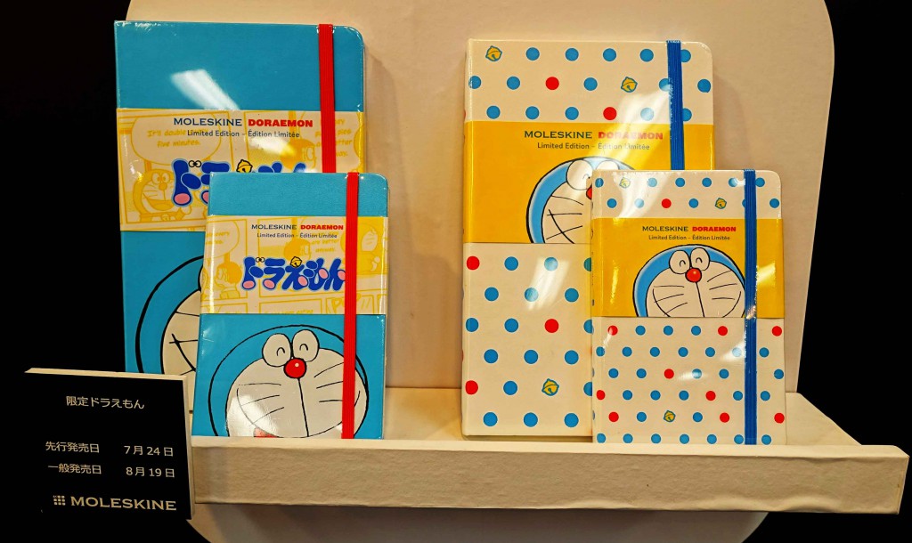 モレスキン 15年秋の限定版コレクション発売 文具