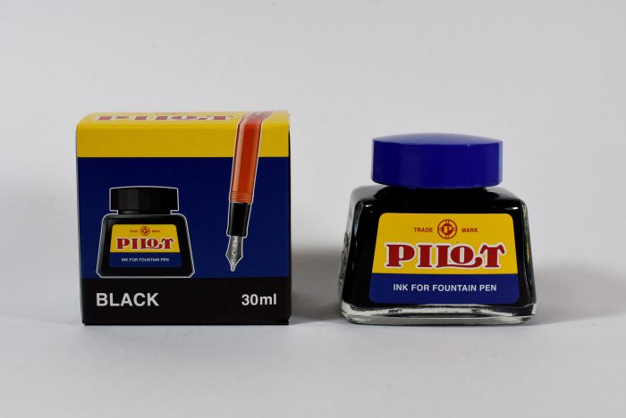 パイロットから復刻デザインパッケージのインク登場[文具]